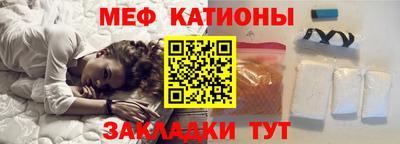 дживик Ливны