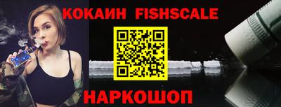 МДМА Ликино-Дулёво