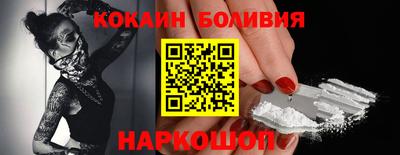 МДМА Ликино-Дулёво