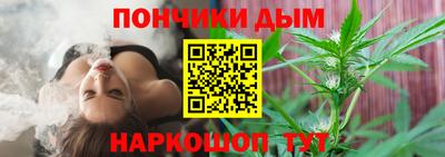 МДМА Ликино-Дулёво