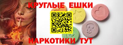 дживик Ливны