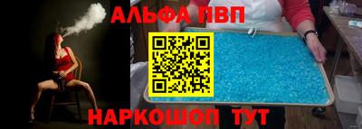 метамфетамин Лесосибирск