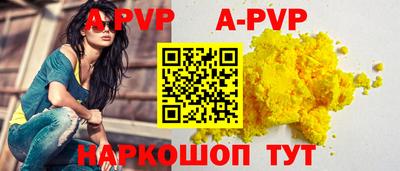 МДМА Ликино-Дулёво