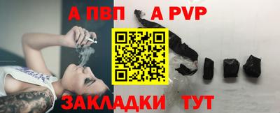 МДМА Ликино-Дулёво