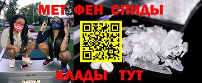 дживик Ливны