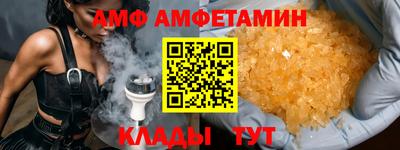 МДМА Ликино-Дулёво