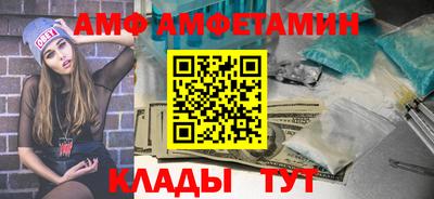 МДМА Ликино-Дулёво