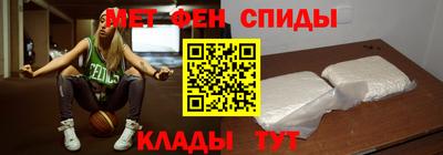 дживик Ливны