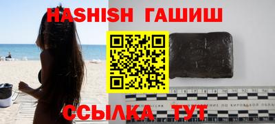 дживик Ливны