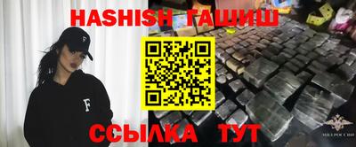 МДМА Ликино-Дулёво