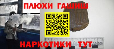 дживик Ливны