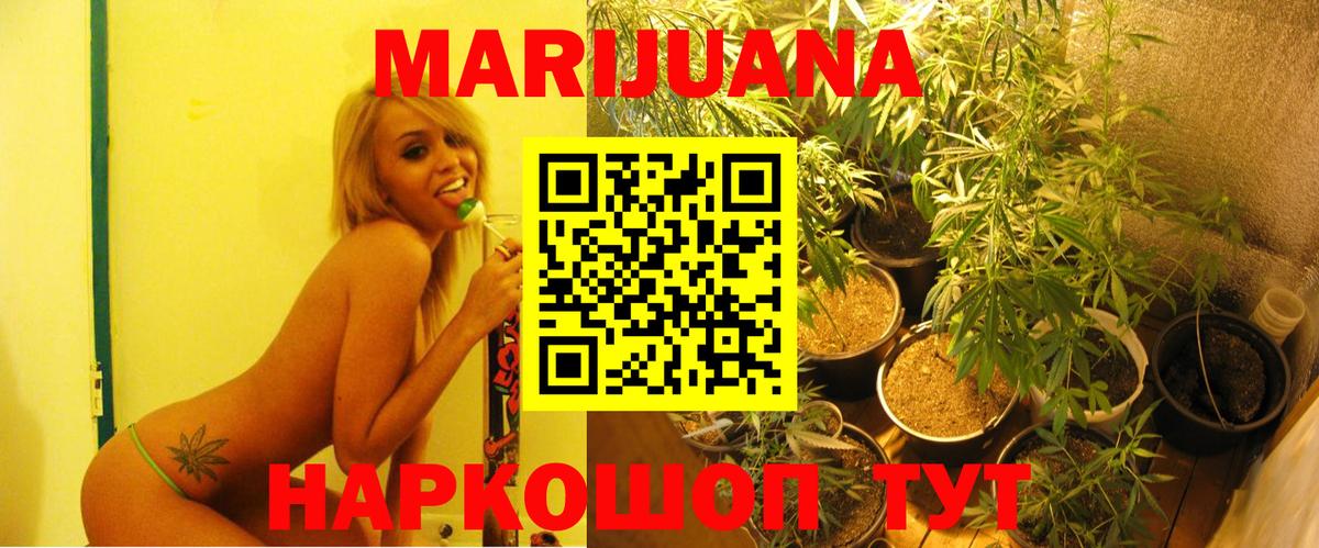 МДМА  COCAIN  А ПВП СОЛЬ   Вход с VPN  Выборг  Мефедрон  